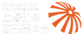 上海和光慈善基金会